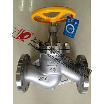 J41B不鏽鋼氨用截止閥