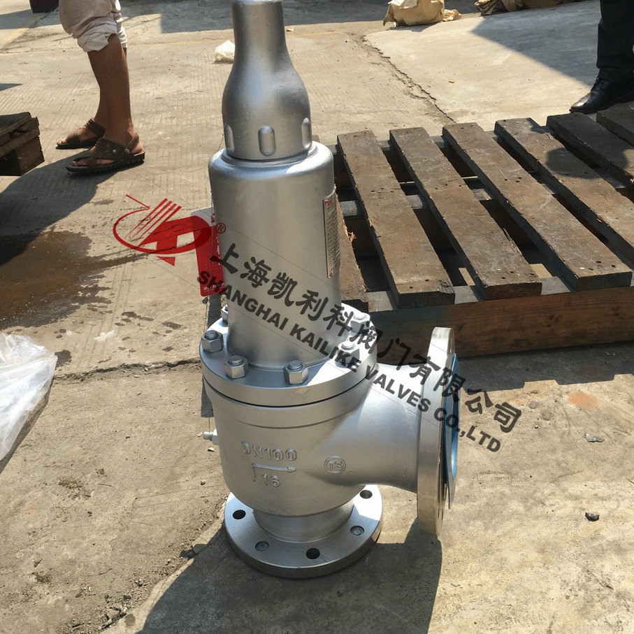 A42H,A42Y不鏽鋼氧氣安全閥