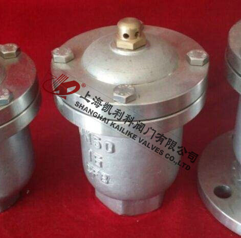 QB1不鏽鋼單口排氣閥