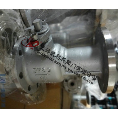 PQ41F,PQ41M不鏽鋼排污球閥